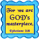 GodsMasterpieceFrame Applique Design