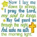 Lay Down To Sleep Prayer Applique Design