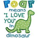 Roar Dinosaur Applique Design