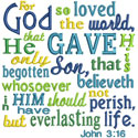 Scripture John 3 KJV Applique Design