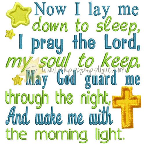 Lay Down To Sleep Prayer Applique Design